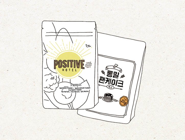 초저칼로리 다이어트 치트키